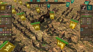Скриншот 4 к игре NationWar2