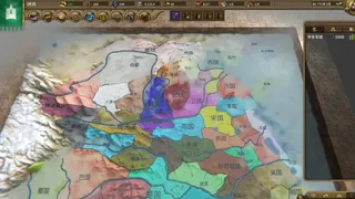 Скриншот 6 к игре NationWar2