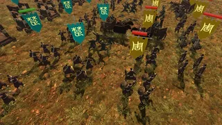 Скриншот 7 к игре NationWar2