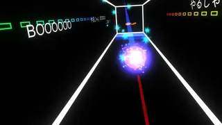 Скриншот 2 к игре Reflect-on