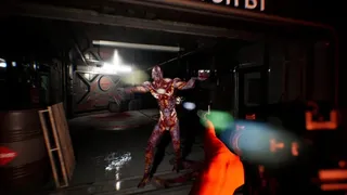 Скриншот 2 к игре Out of Oblivion
