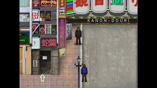 Скриншот 2 к игре グランドインテンション・アジャストメント