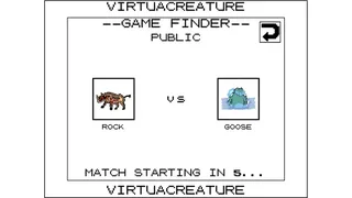 Скриншот 6 к игре VirtuaCreature