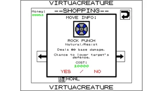Скриншот 7 к игре VirtuaCreature