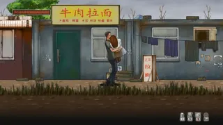 Скриншот 1 к игре 最末行程：胜利路19号