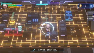 Скриншот 6 к игре Diving City