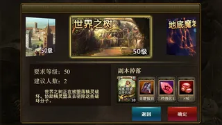 Скриншот 4 к игре KING GOD DOMAIN