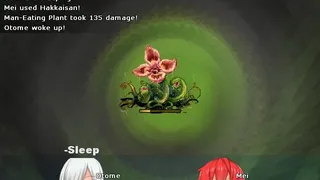 Скриншот 4 к игре Otome the Exorcist