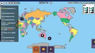 Скриншот 5 к игре World Process