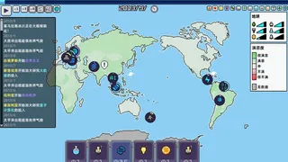 Скриншот 7 к игре World Process