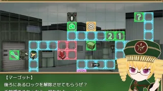 Скриншот 5 к игре Record of Battle 3D Maiden Wars