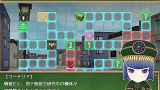 Скриншот 6 к игре Record of Battle 3D Maiden Wars