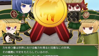 Скриншот 7 к игре Record of Battle 3D Maiden Wars