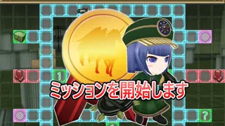 Скриншот 8 к игре Record of Battle 3D Maiden Wars