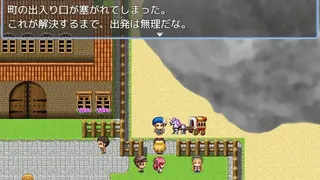 Скриншот 4 к игре Luise and Secret Basement Rooms