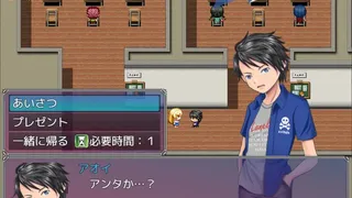 Скриншот 4 к игре Happy Marriage Project - Starting from 9 years old -