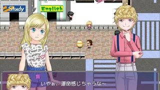 Скриншот 7 к игре Happy Marriage Project - Starting from 9 years old -