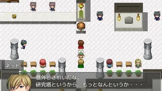Скриншот 6 к игре Wesprau Senki