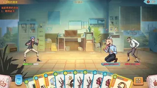Скриншот 4 к игре Shanghai Office Simulator: Prologue