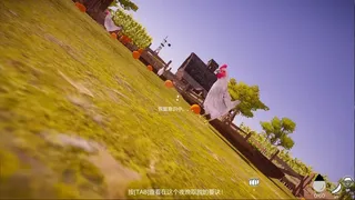 Скриншот 4 к игре Don't Cheat On Me
