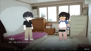 Скриншот 2 к игре 그 어느 여름날의 이야기