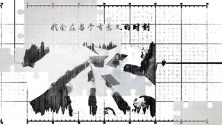 Скриншот 5 к игре 动绘（Drawing）