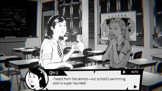 Скриншот 8 к игре Ghost in the pool