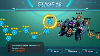 Скриншот 4 к игре AstroWings: Space War