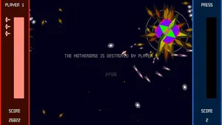 Скриншот 8 к игре Xentron Attack