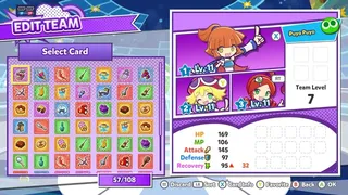 Скриншот 5 к игре Puyo Puyo Tetris 2