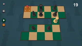 Скриншот 3 к игре Chess Brain