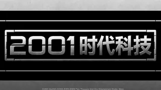 Скриншот 1 к игре VIETNAM WAR PLATOON 越战排 (AI WAR Game)