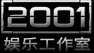 Скриншот 2 к игре VIETNAM WAR PLATOON 越战排 (AI WAR Game)