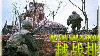 Скриншот 4 к игре VIETNAM WAR PLATOON 越战排 (AI WAR Game)