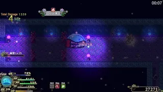 Скриншот 2 к игре Pulut Adventure RPG