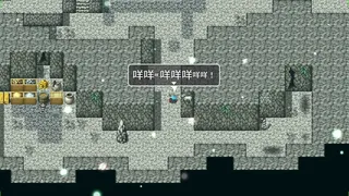 Скриншот 3 к игре Pulut Adventure RPG