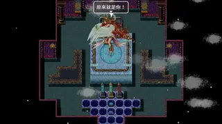 Скриншот 7 к игре Pulut Adventure RPG