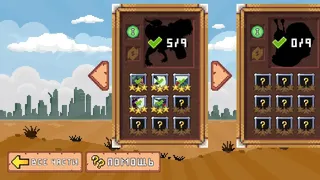 Скриншот 7 к игре Minesweeper: Collector