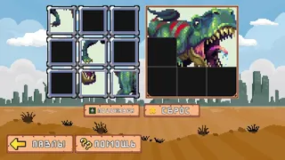 Скриншот 8 к игре Minesweeper: Collector
