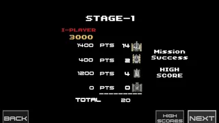Скриншот 2 к игре Tank Shoot 2D - Battle to save City Flag