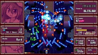 Скриншот 3 к игре DANMAKAI: Red Forbidden Fruit