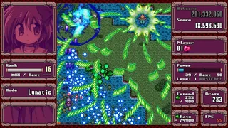 Скриншот 4 к игре DANMAKAI: Red Forbidden Fruit