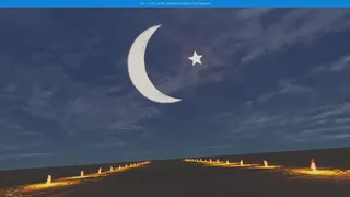 Скриншот 1 к игре HOLY QURAN VR EXPERİENCE