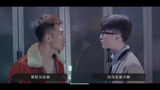 Скриншот 5 к игре 好久不见 - Long Time No See
