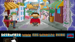 Скриншот 4 к игре Börnies Journey