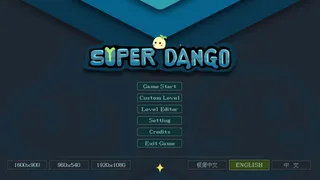 Скриншот 1 к игре Super Dango