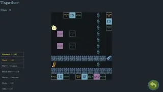 Скриншот 3 к игре Super Dango