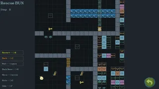 Скриншот 6 к игре Super Dango