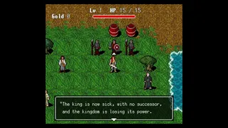Скриншот 6 к игре The Spiral Labyrinth
