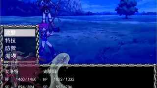 Скриншот 3 к игре 非常魔王(Beelzebub)